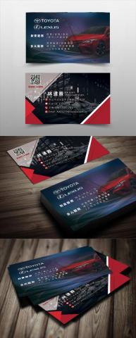 鬼惡龜個人工作室 - 汽車銷售業務-名片設計