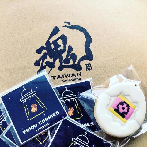 魂ds2tudio - ▪️Yokai cookies|魂DS2tudio
▪️尺寸：6X6cm
▪️PVC霧面造型貼紙
▪️OPP袋