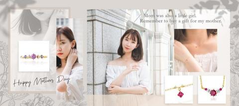 鬼惡龜個人工作室 - 輕珠寶飾品-Banner設計