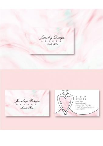 鬼惡龜個人工作室 - 珠寶零售商-LOGO、名片設計