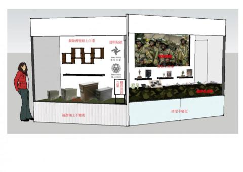 阿泯 - 國軍英雄館-櫥窗設計-01