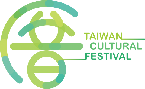 劉旻齊 - 專題設計，台灣文化祭主logo