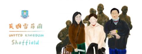 阿泯 - 馬克杯圖案-02