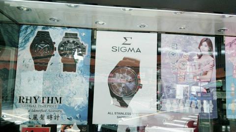 阿泯 - A4小海報-01