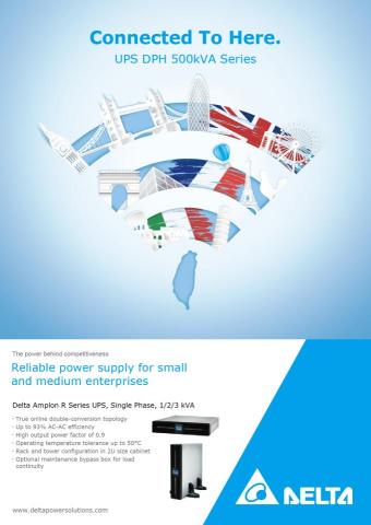 Mute - 台達電子 創意搞提案