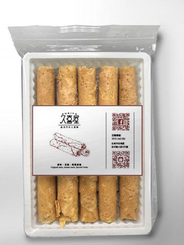 Mute - 商品貼紙設計