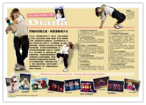 NEKO STUDIO - NIKE廣告雜誌編排設計
歡迎聯絡
ckhneko@gmail.com