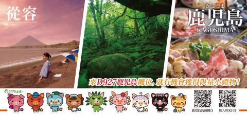 NEKO STUDIO - 旅遊展活動視覺設計
歡迎聯絡
ckhneko@gmail.com