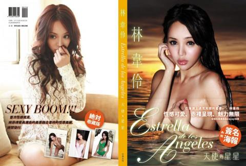 NEKO STUDIO - 明星寫真集整本視覺規劃設計
歡迎聯絡
ckhneko@gmail.com