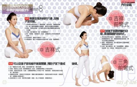 NEKO STUDIO - 藝人書內頁設計
歡迎聯絡
ckhneko@gmail.com