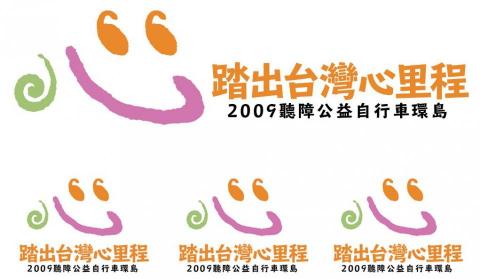 NEKO STUDIO - 公益活動整體視覺規劃設計
LOGO
歡迎聯絡
ckhneko@gmail.com