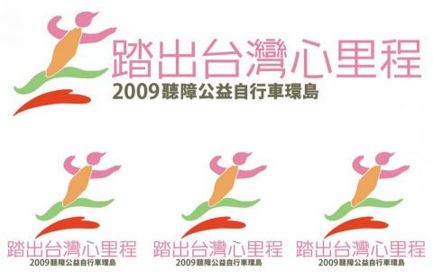 NEKO STUDIO - 公益活動整體視覺規劃設計
LOGO
歡迎聯絡
ckhneko@gmail.com