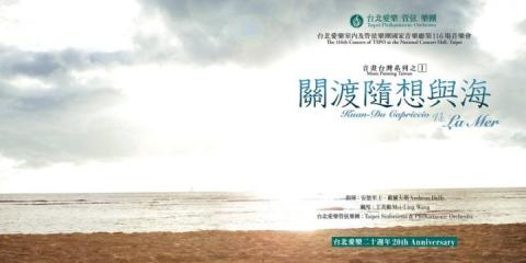 NEKO STUDIO - CD封面與CD設計
歡迎聯絡
ckhneko@gmail.com