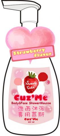 原生設計工作室 - Cuz'Me 沐浴乳瓶身貼紙設計