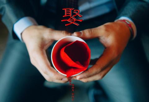 原生設計工作室 - 2017新人婚禮美圖設計