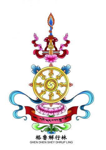 原生設計工作室 - 台北市解行林佛學院LOGO設計