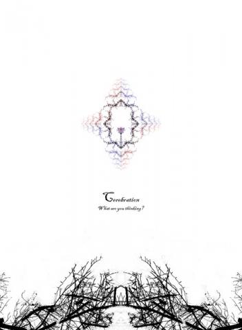 原生設計工作室 - 新一代設計展
"私房地"
系列創作作品