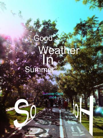 原生設計工作室 - 2014 客戶品牌創作規劃
Summer Clock