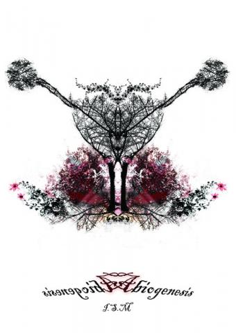 原生設計工作室 - 新一代設計展
"私房地"
系列創作作品