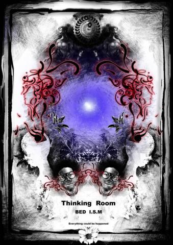 原生設計工作室 - 新一代設計展
"私房地"
系列創作作品