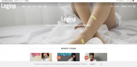 億次方整合行銷股份有限公司 - 數位商品平台