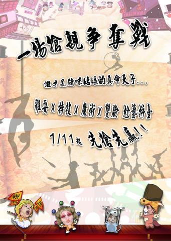 原生設計工作室 - 