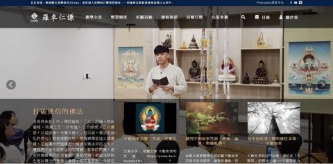 億次方整合行銷股份有限公司 - 資訊內容平台;募資電商