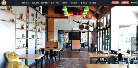 億次方整合行銷股份有限公司 - 旅館業者