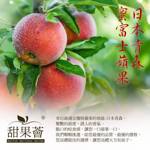 Celina TSAI - FB投放廣告