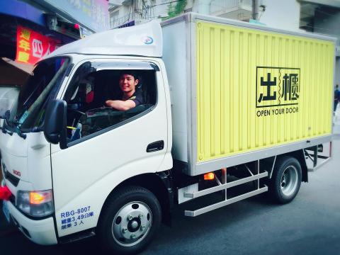 劉孝謙 - 開大貨車上班日常照.