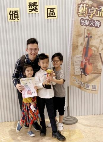 Lawrence老師 - 比賽榮獲第一名