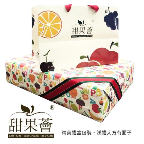 Celina TSAI - 水果禮盒袋子設計