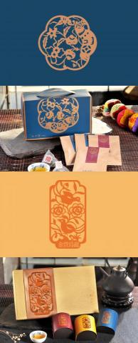 大可有心行銷設計 - 包裝設計