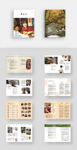 大可有心行銷設計 - 型錄雜誌設計