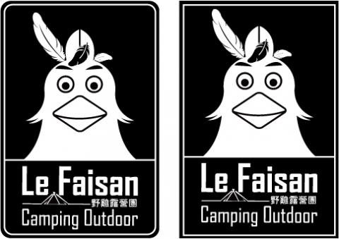 Celina TSAI - 露營團貼紙