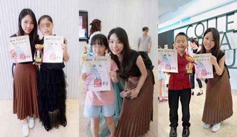 葉昱伶 大提琴老師 - 恭喜獲獎之學生！