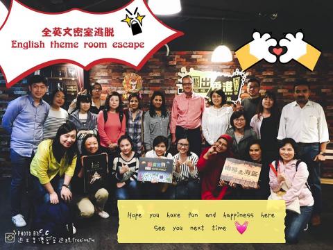 璦璃爾工作室-印刷設計/網頁設計/影片剪輯 - 企業包場密室，求婚和生日活動企劃