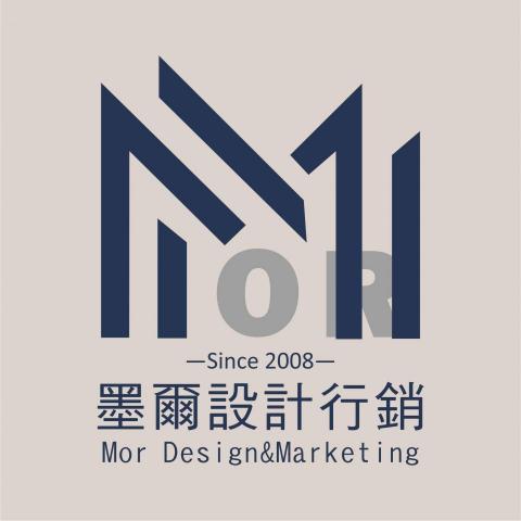 提供麻豆夜市服務的專家墨爾行銷設計