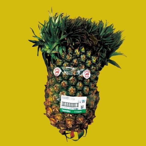 提供剪片appmac服務的專家唐張