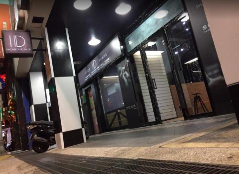 iDeology (手機包膜、手機維修-新北板橋店) - 新北市板橋區文化路一段213號