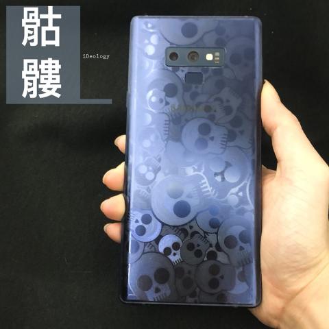 iDeology (手機包膜、手機維修-新北板橋店) - #骷髏 #包膜實例 #SAM_NOTE9
新機不只螢幕要保護，更完整的保護還要加上全機包膜~
而且還很俏皮呢! ?