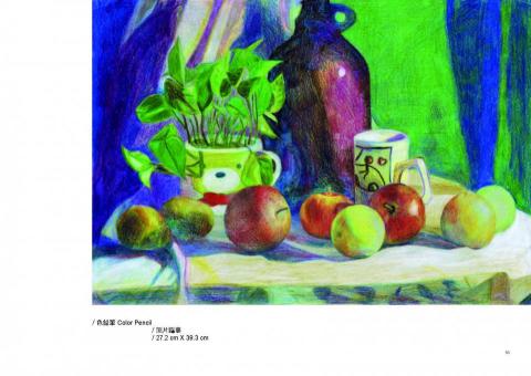 Chia Chen Lin - / 色鉛筆 Color Pencil
/ 照片臨摹
/ 27.2 cm X 39.3 cm