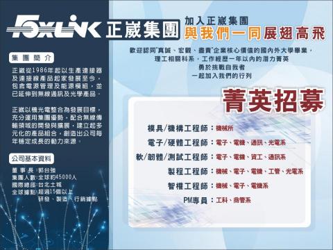 絕設平面設計 - 