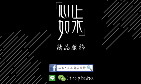 E&B視覺創作設計 - 名片設計 E&B視覺創作設計 - 名片設計