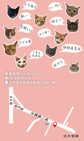 E&B視覺創作設計 - 名片設計 E&B視覺創作設計 - 名片設計