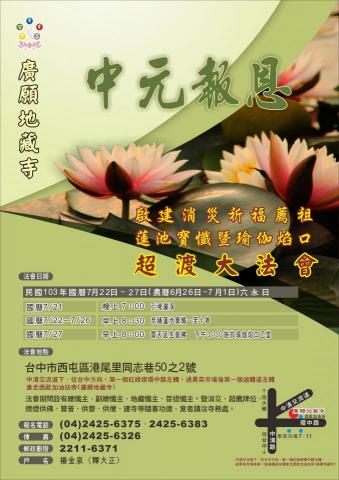 絕設平面設計 - 