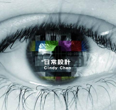 提供印刷廠美工服務的專家陳香硯