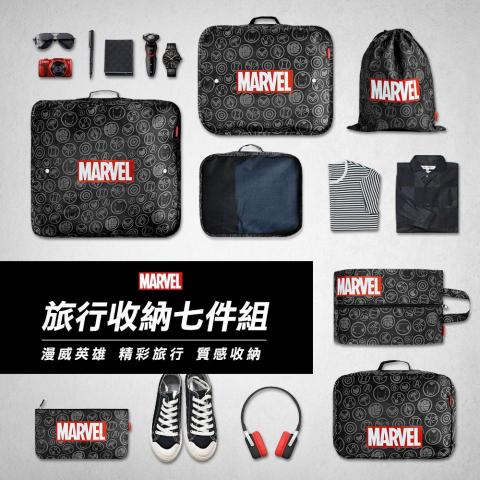 RUEI - 廠商：deseno
拍攝內容：漫威旅行七件組去背拍攝