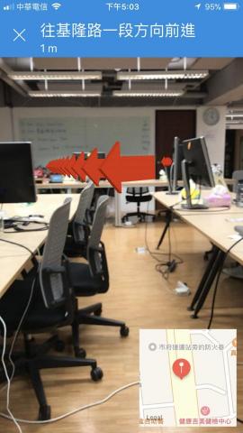 Ciao  - FollowMe 是我獨立完成上架的 AR 實境導航 app

- 更多介紹請見
https://github.com/riverciao/FollowMe