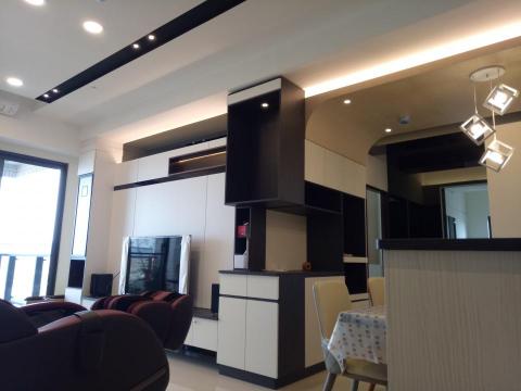 將成有限公司 - 